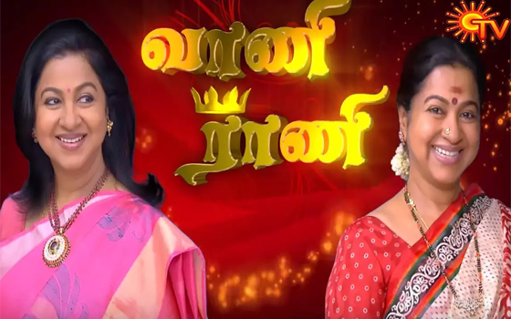 tamil serial vani rani today episode